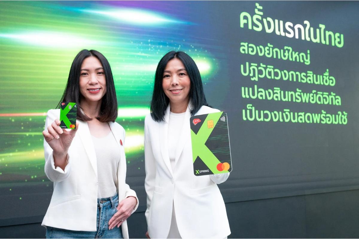 คริปโต เทิร์นเป็น “วงเงินสดพร้อมใช้” ได้แล้ว KTC-XPG นำร่องรายแรก