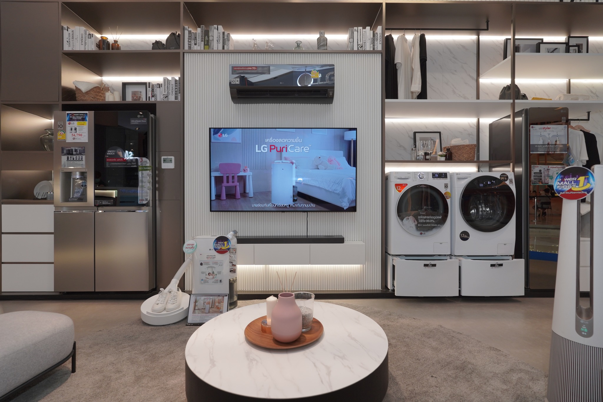 LG เผย Q2/65 รายได้เพิ่ม 15% กลุ่มเครื่องใช้ไฟฟ้าพรีเมียมโตแรง