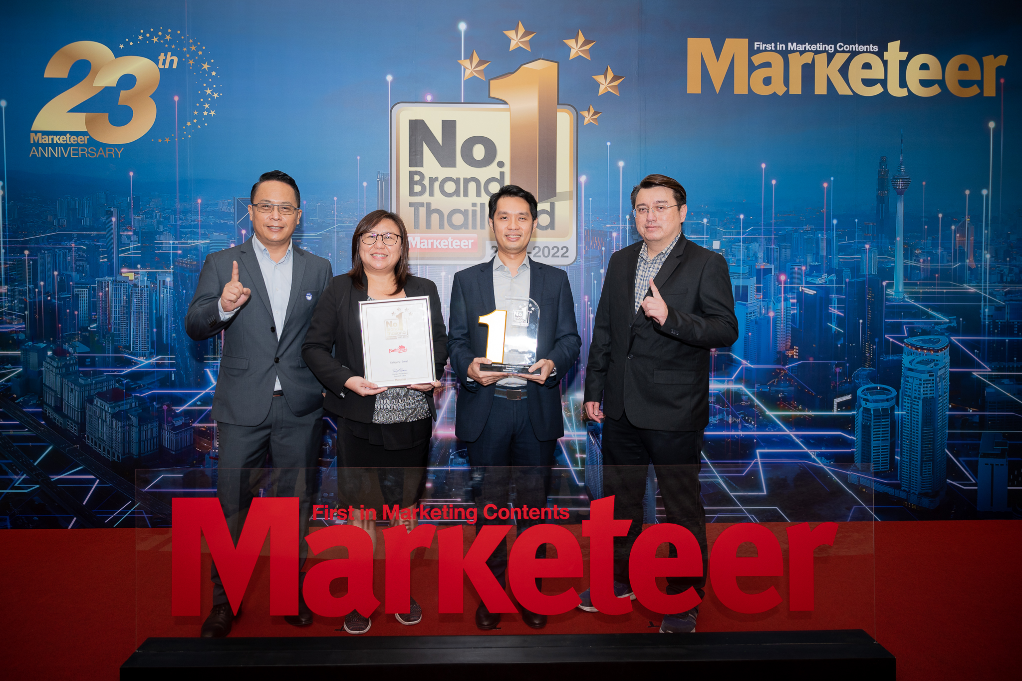 “ฟาร์มเฮ้าส์” คว้ารางวัล No.1 Brand Thailand 2022 ต่อเนื่องเป็นปีที่ 5 เผยครึ่งปีหลังดัน “ขนมปังโฮลวีต” เจาะกลุ่มสุขภาพ จัดแคมเปญกระตุ้นยอด