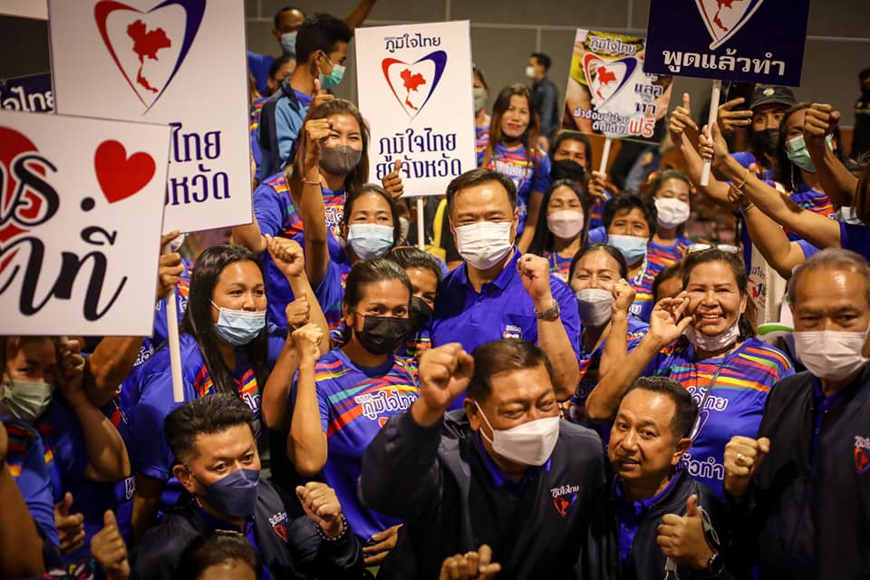 อนุทิน เผย ประยุทธ์-ประวิตร ยังไม่ส่งสัญญาณฮัลโหลๆ เพื่อปรับ ครม.