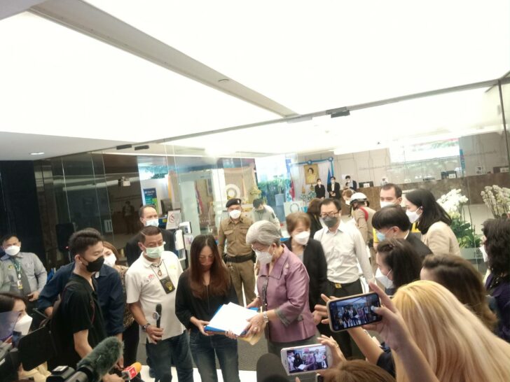 กลุ่มผู้เสียหายหารือ ก.ล.ต. เอาผิด Zipmex กลุ่มผู้เสียหายหารือ ก.ล.ต. เอาผิด Zipmex