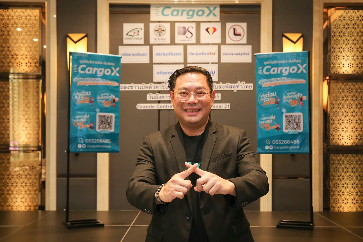 คาร์โก้เอ็กซ์ จับมือรถบัสทั่วประเทศ แย่งเค้กตลาดขนส่งพัสดุ