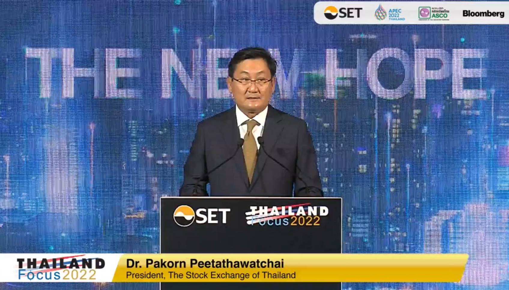 นักลงทุน 154 รายทั่วโลกร่วมงาน Thailand Focus 2022 ฝ่าปัญหาการเมือง