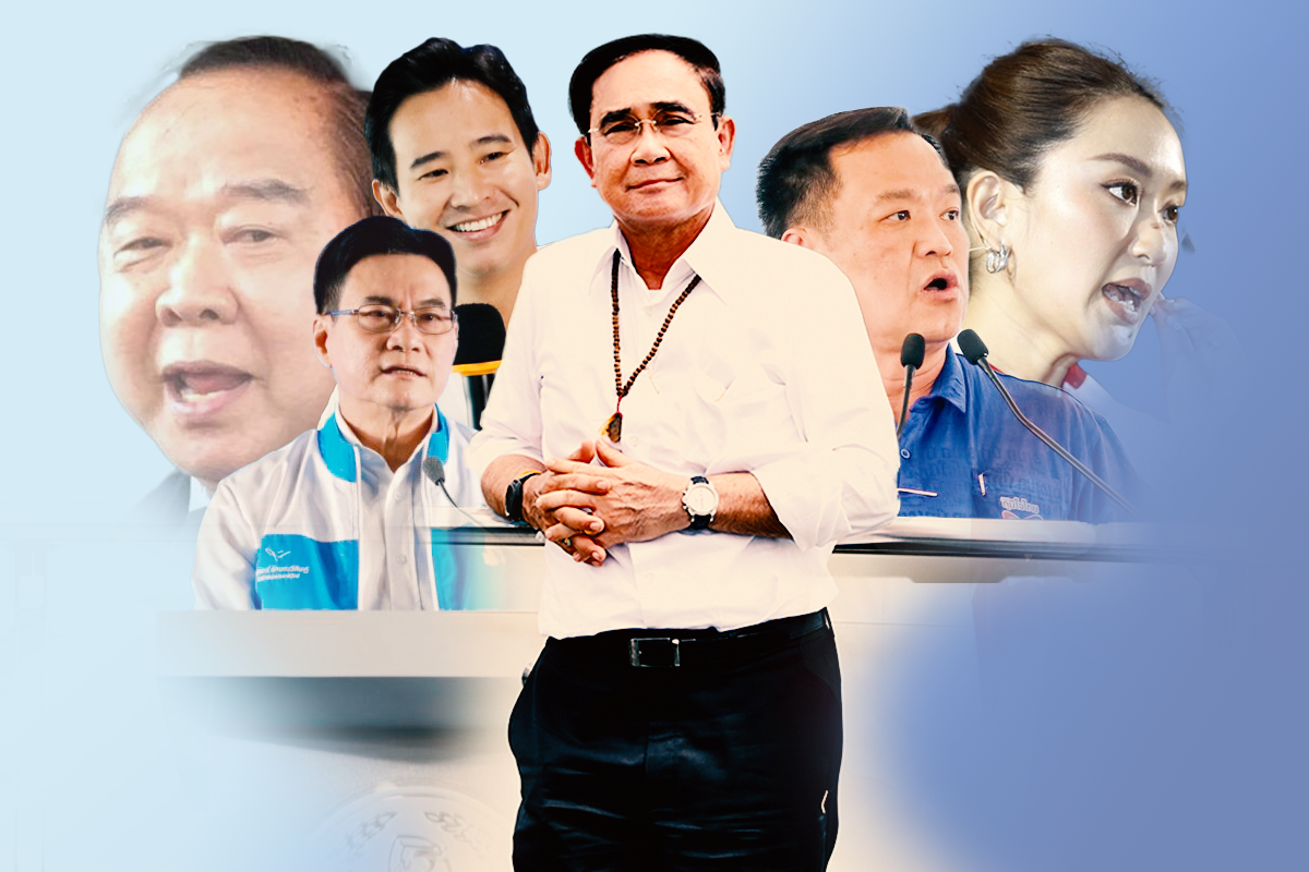 ซูเปอร์โพล เทียบ จุดแข็ง-จุดอ่อน ประยุทธ์ กับ 5 แคนดิเดตนายกรัฐมนตรี