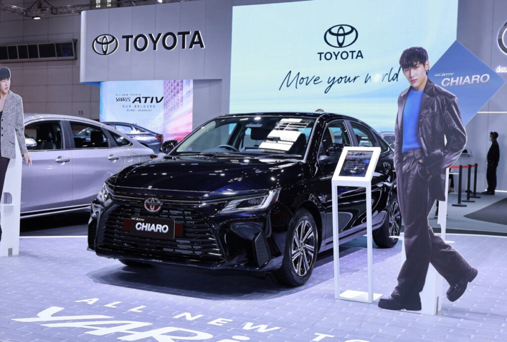 Toyota