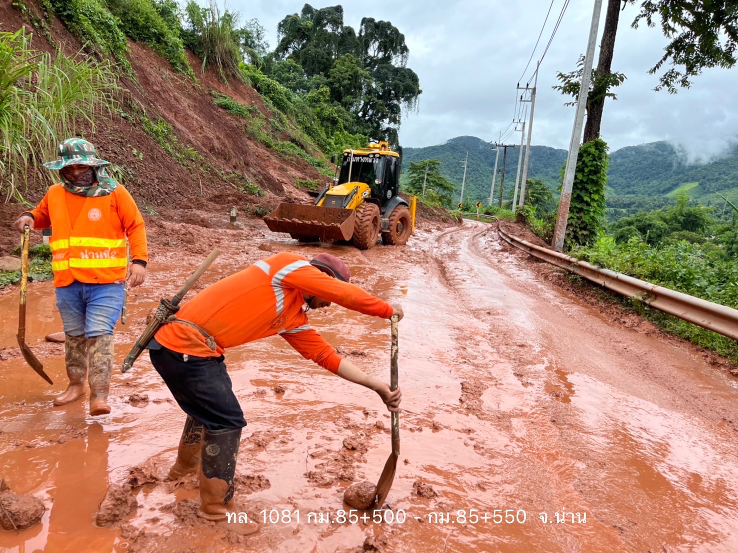 น้ำท่วม-ดินถล่มเขตภาคเหนือ ทางหลวงสัญจรไม่ได้ 3 สาย