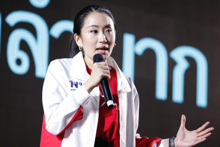 786717 แพทองธาร ชินวัตร