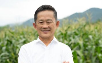 องอาจ กิตติคุณชัย