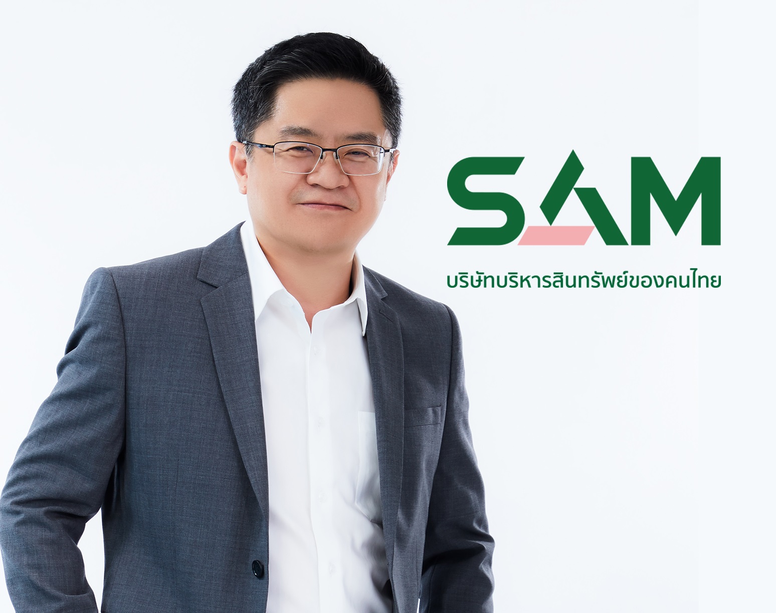 ธรัฐพร เตชะกิจขจร