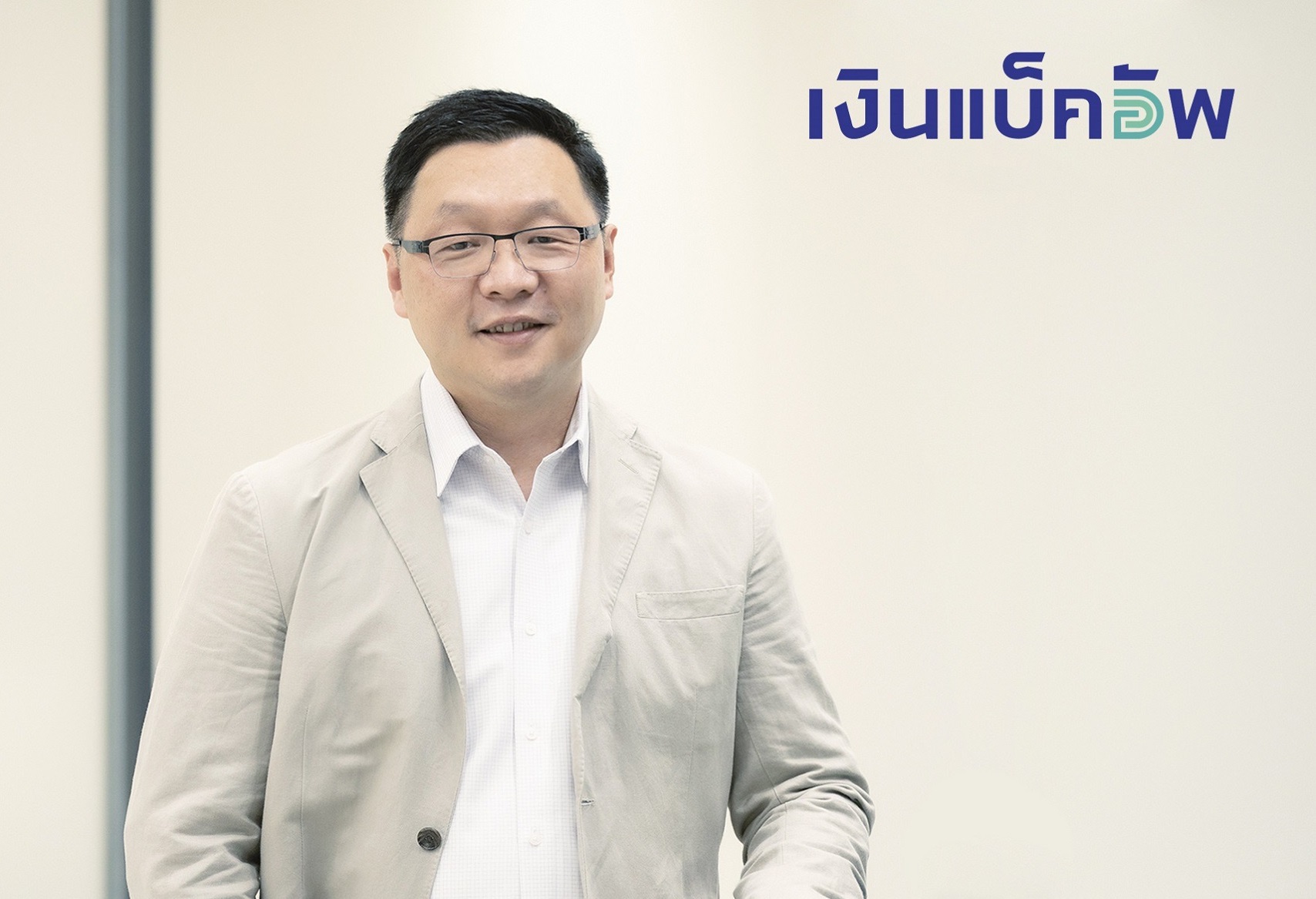 ไตรรงค์ บุตรากาศ