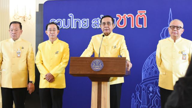 นายกฯ