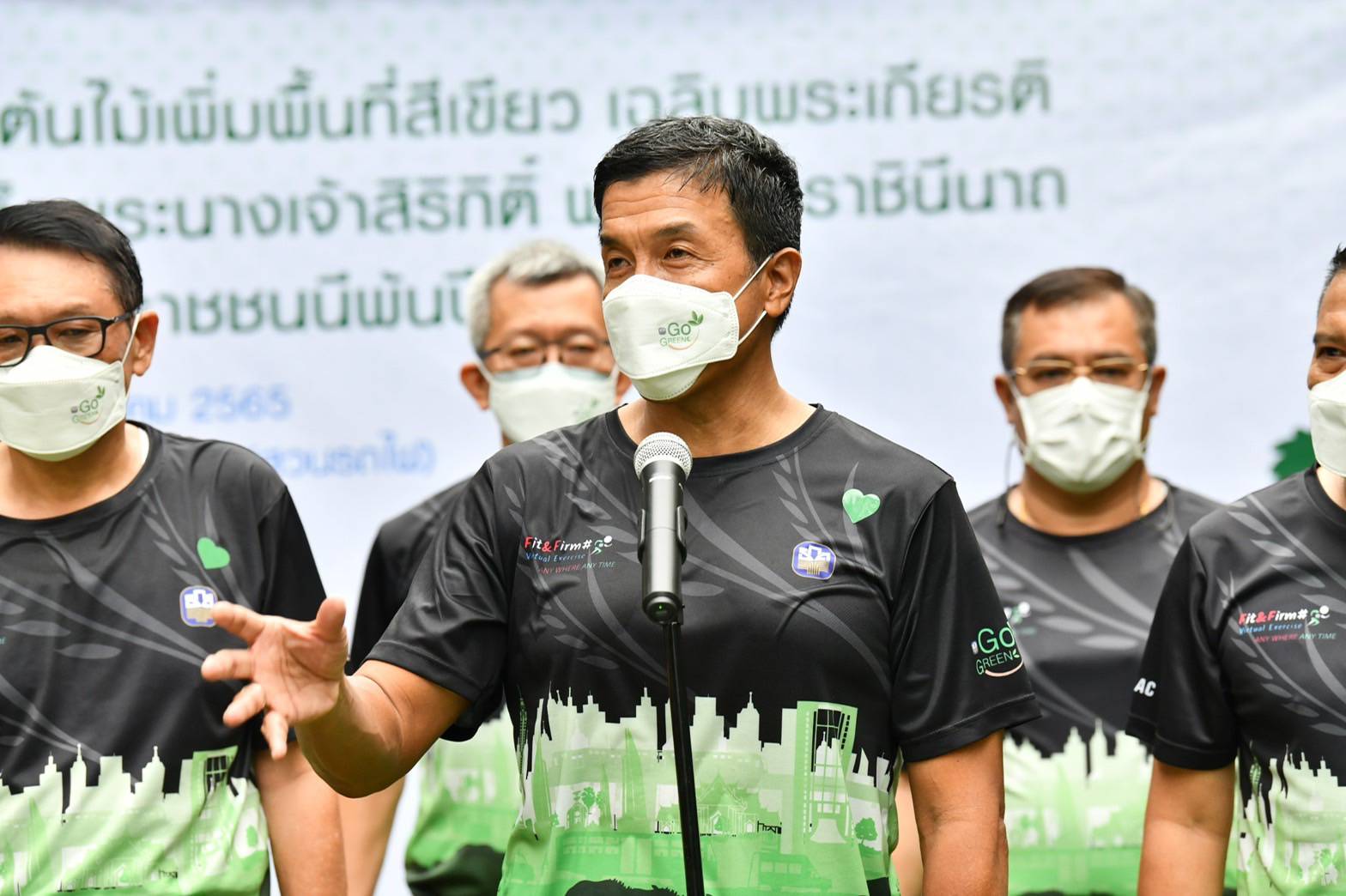 ธ.ก.ส. ร่วมปลูกต้นไม้กับ กทม. เฉลิมพระเกียรติพระพันปีหลวง