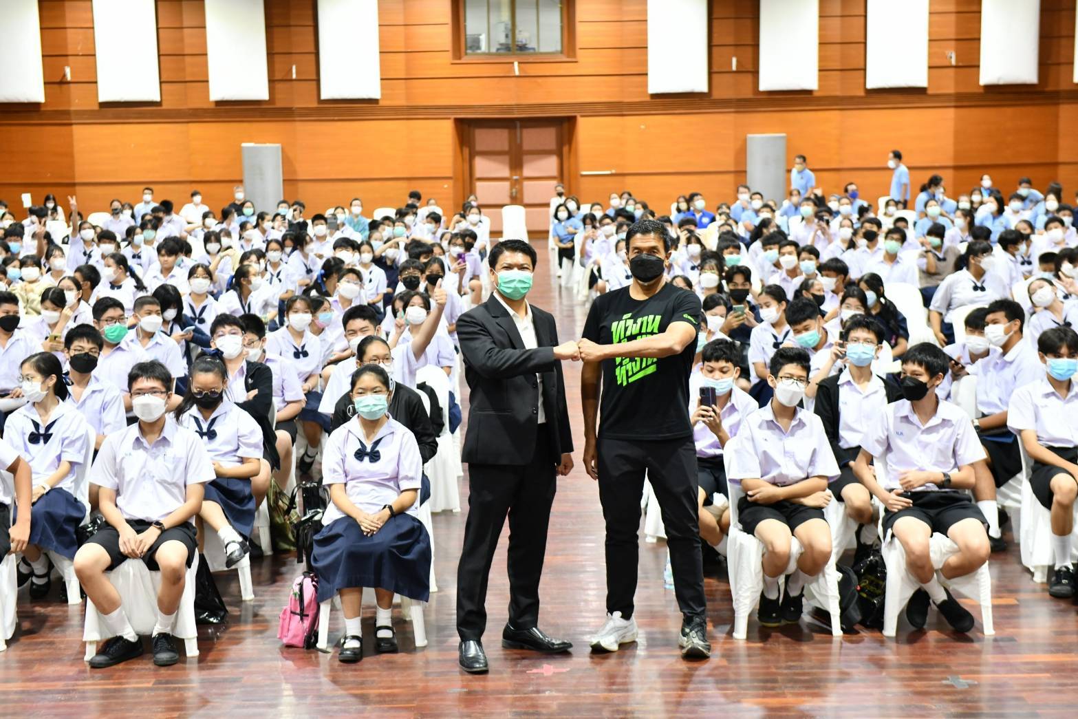 ชัชชาติ “กระตุ้นความคิด ต่อยอดความฝัน” สัมมนาผู้ปกครองและนักเรียนบดินทรเดชา