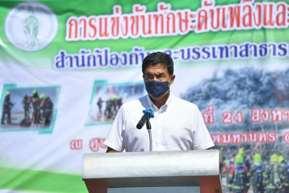 ชัชชาติ ชี้ 3 ปัจจัย ยกระดับป้องกันสาธารณภัยกทม.
