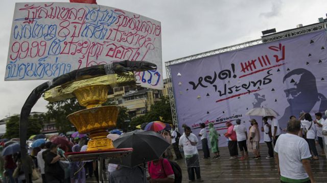 ชุมนุุมต้านประยุทธ์
