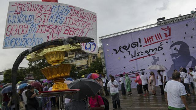 ชุมนุุมต้านประยุทธ์