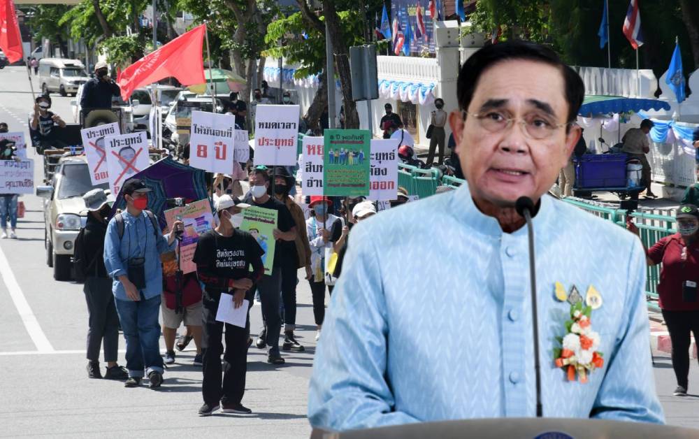 ส่องปฏิกิริยา #นายกฯเถื่อน ตลอดช่วง 12 ชั่วโมงที่ผ่านมา
