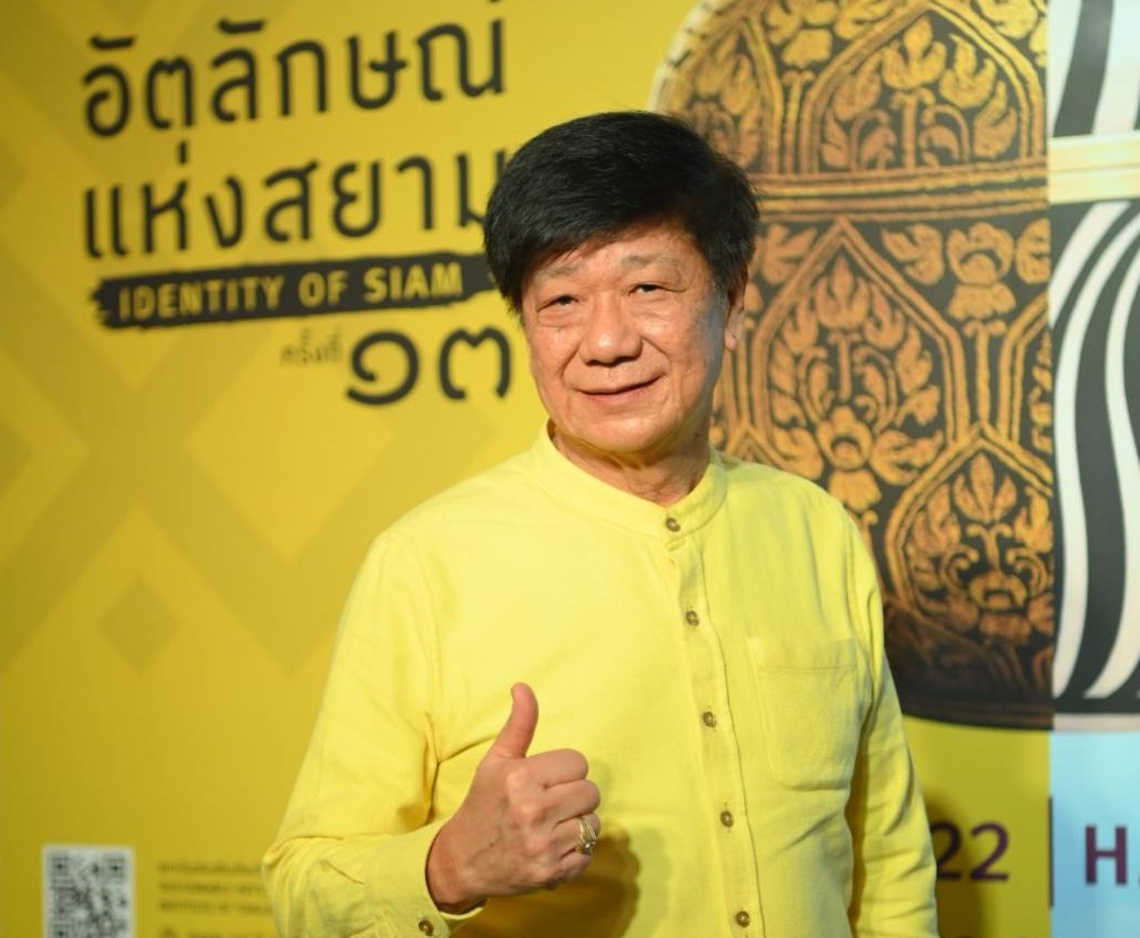 พรพล เอกอรรถพร