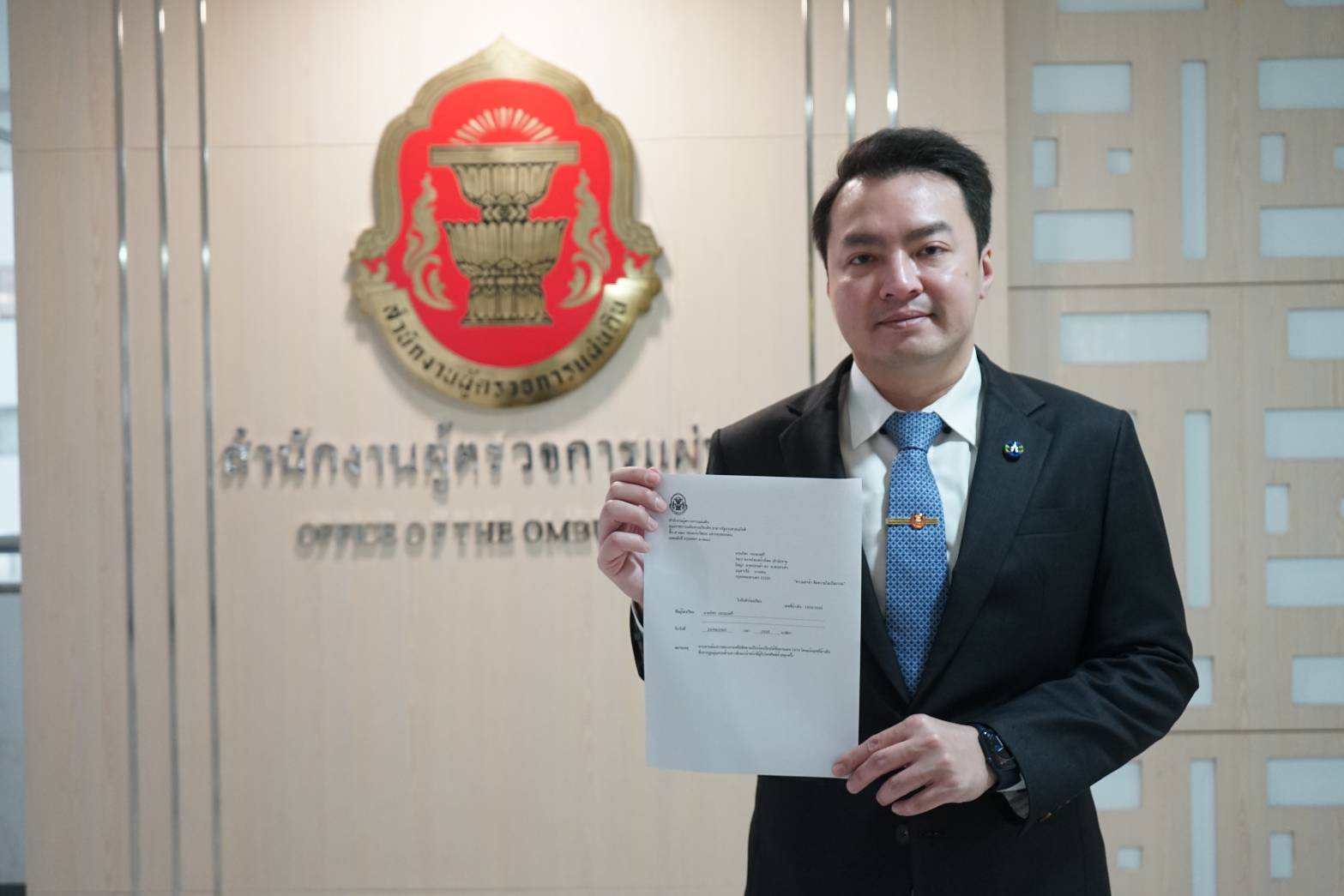 “ภัทร ภมรมนตรี” รุดยื่นจดหมายเปิดผนึกร้องผู้ตรวจการแผ่นดิน ตรวจสอบการทำงาน กสทช. ส่อเอื้อประโยชน์ควบรวม ทรู-ดีแทค