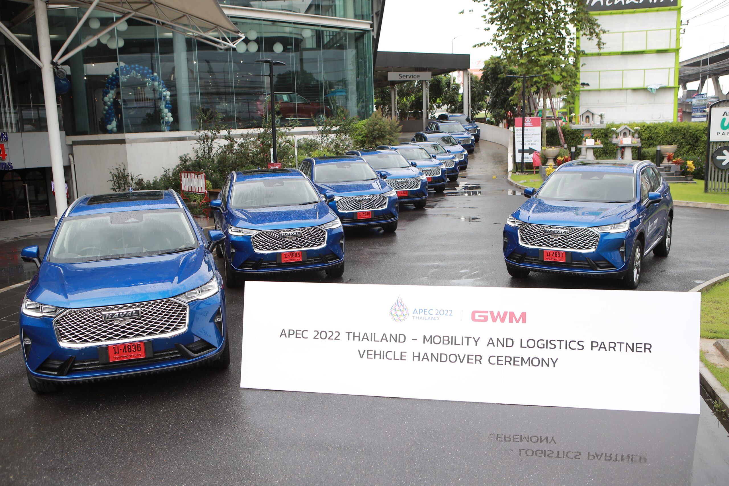 HAVAL H6 สนับสนุนเอเปค 2022 ตอกย้ำพันธมิตรด้านโมบิลิตี้และโลจิสติกส์