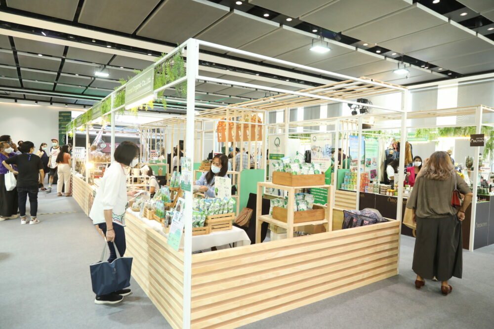 อโกรว์พลัส ทุ่ม 55 ล้าน เปิดตัวธุรกิจนวัตกรรมการเกษตร