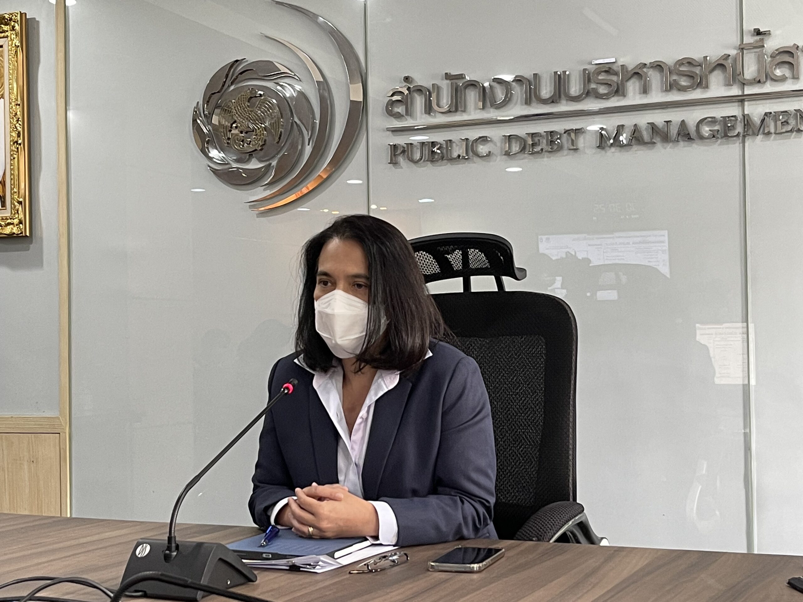 แพตริเซีย มงคลวนิช