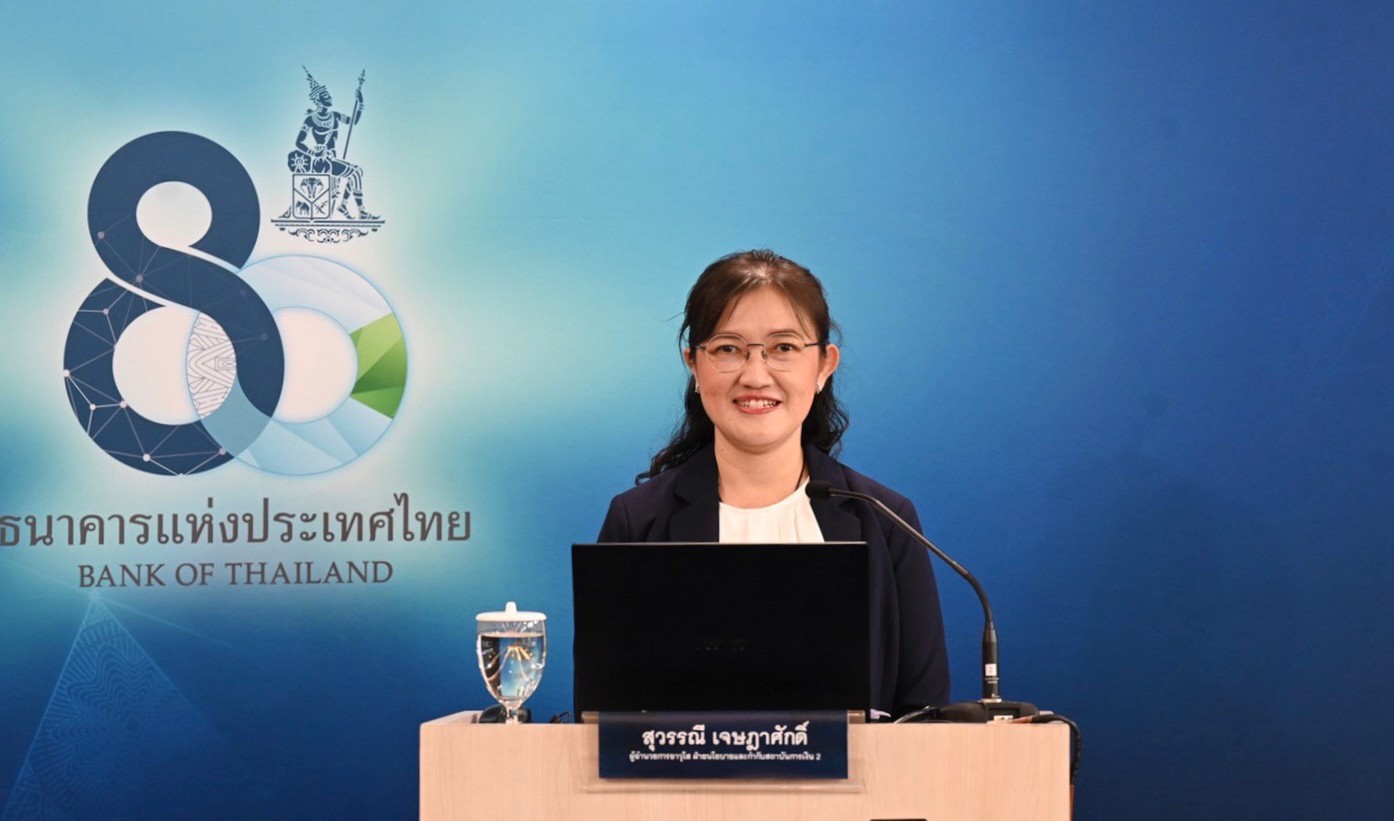 ธปท. เผยกำไรแบงก์ Q2 อยู่ที่ 6.47 หมื่นล้าน อานิสงส์สินเชื่อโต-ค่าใช้จ่ายลด