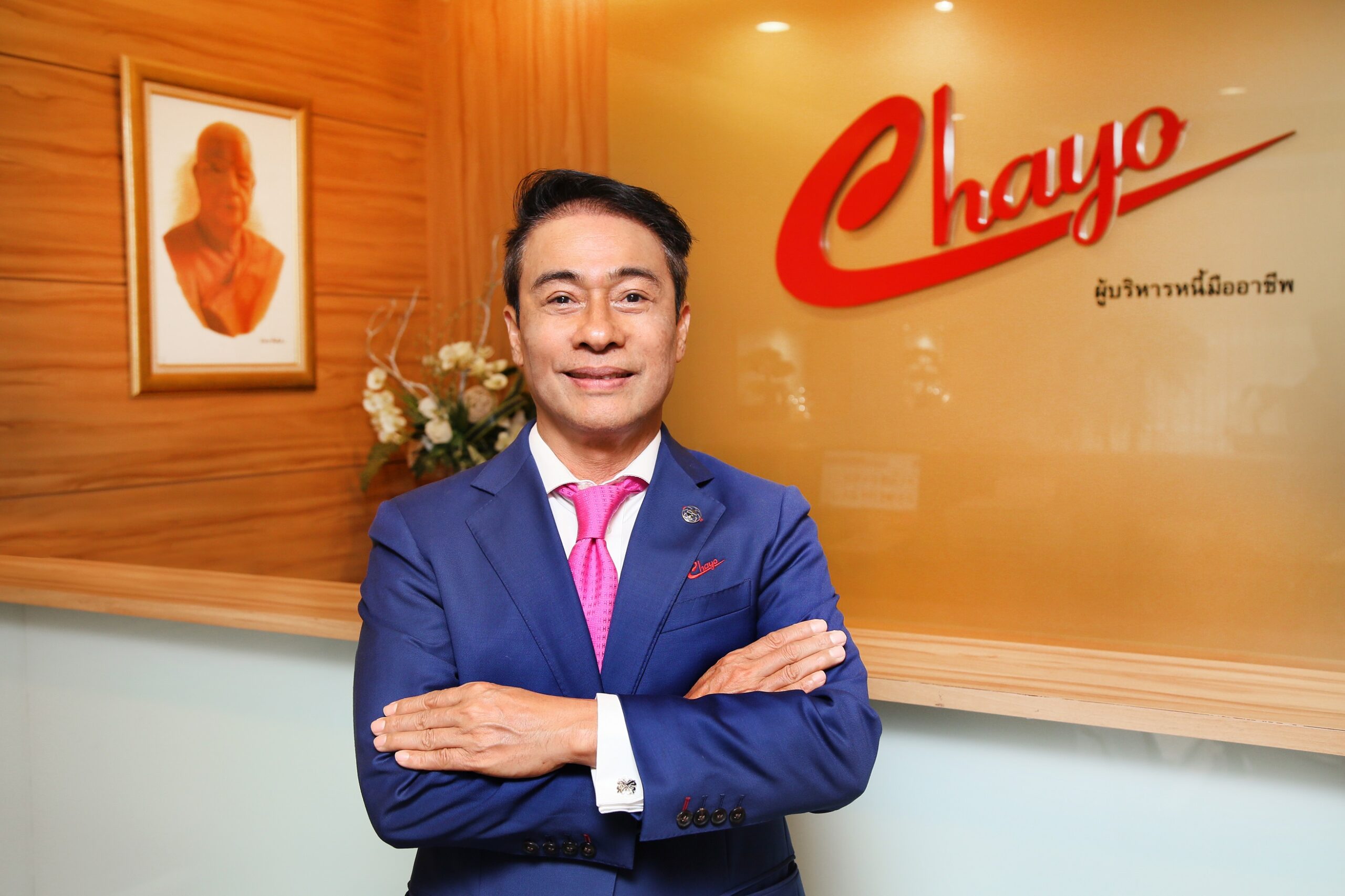 CHAYO เร่งปั๊มพอร์ตรับซื้อหนี้ ดันรายได้ทั้งปีทะลุเป้า 25%