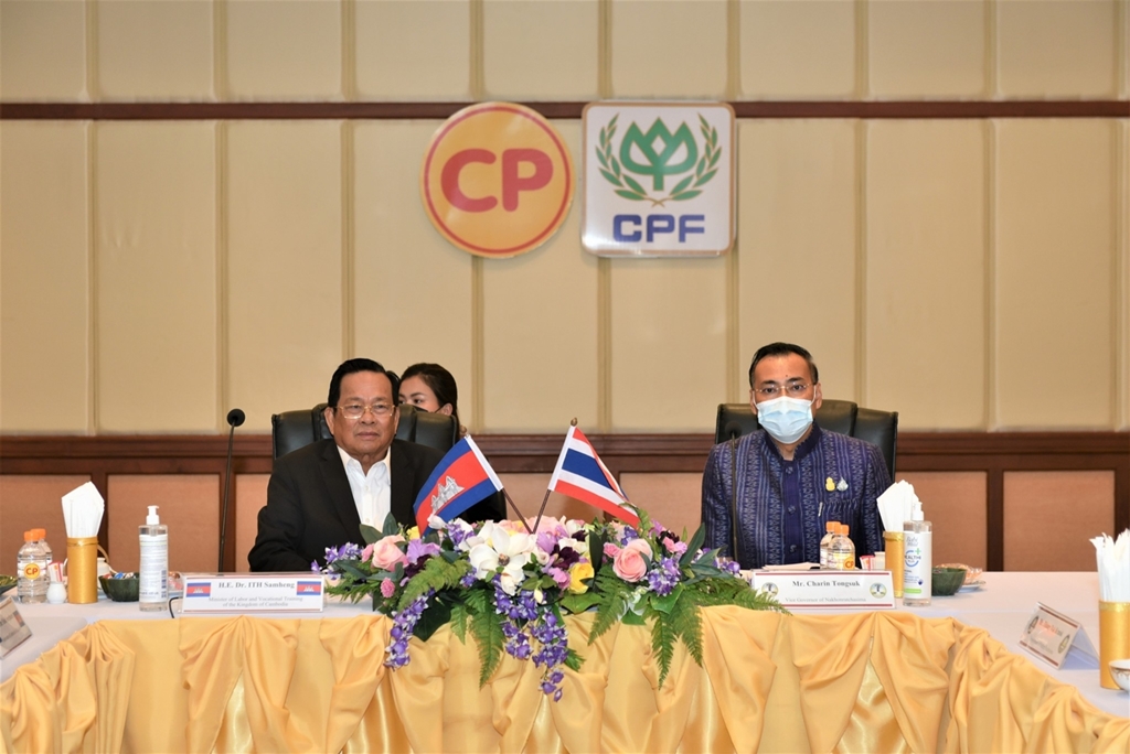 CPF เปิดโรงงานต้อนรับ รมว.แรงงานกัมพูชา พบแรงงาน 2,000 คน
