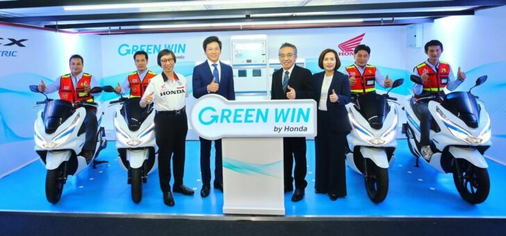 EV-Green win 04