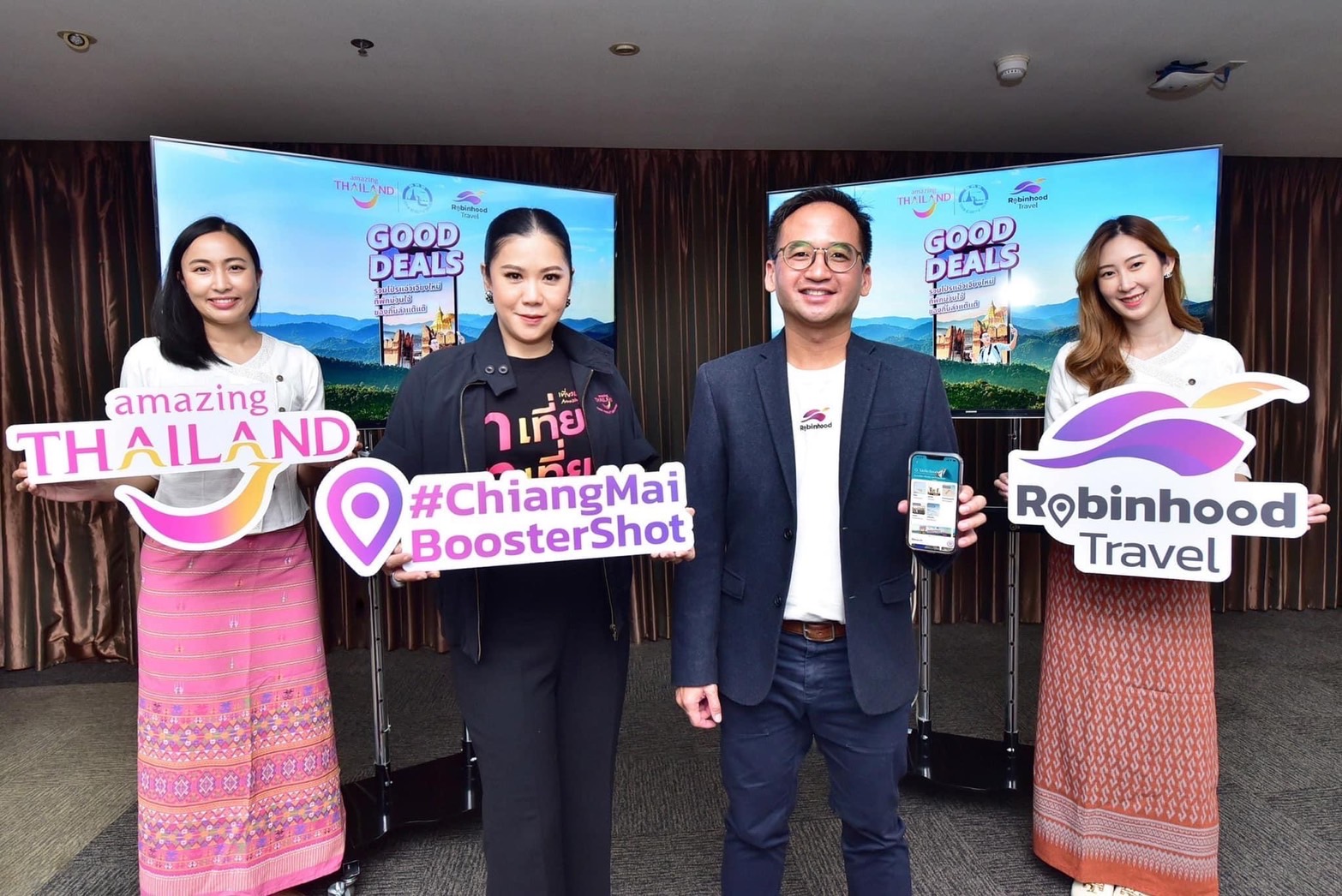 ททท. จับมือ Robinhood อัดโปรฯ ส่วนลด 70% โรงแรม 5 ดาวเชียงใหม่ 
