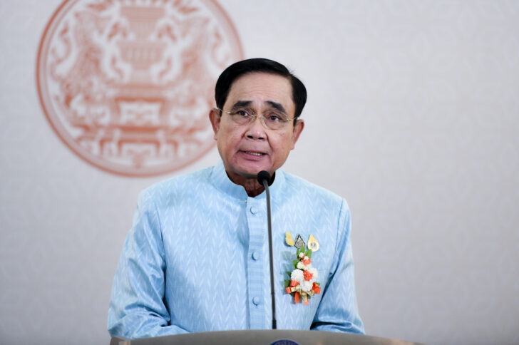 พล.อ.ประยุทธ์ จันทร์โอชา พล.อ.ประยุทธ์ จันทร์โอชา