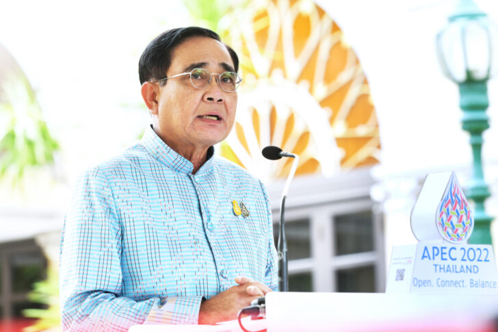 พล.อ.ประยุทธ์ จันทร์โอชา พล.อ.ประยุทธ์ จันทร์โอชา