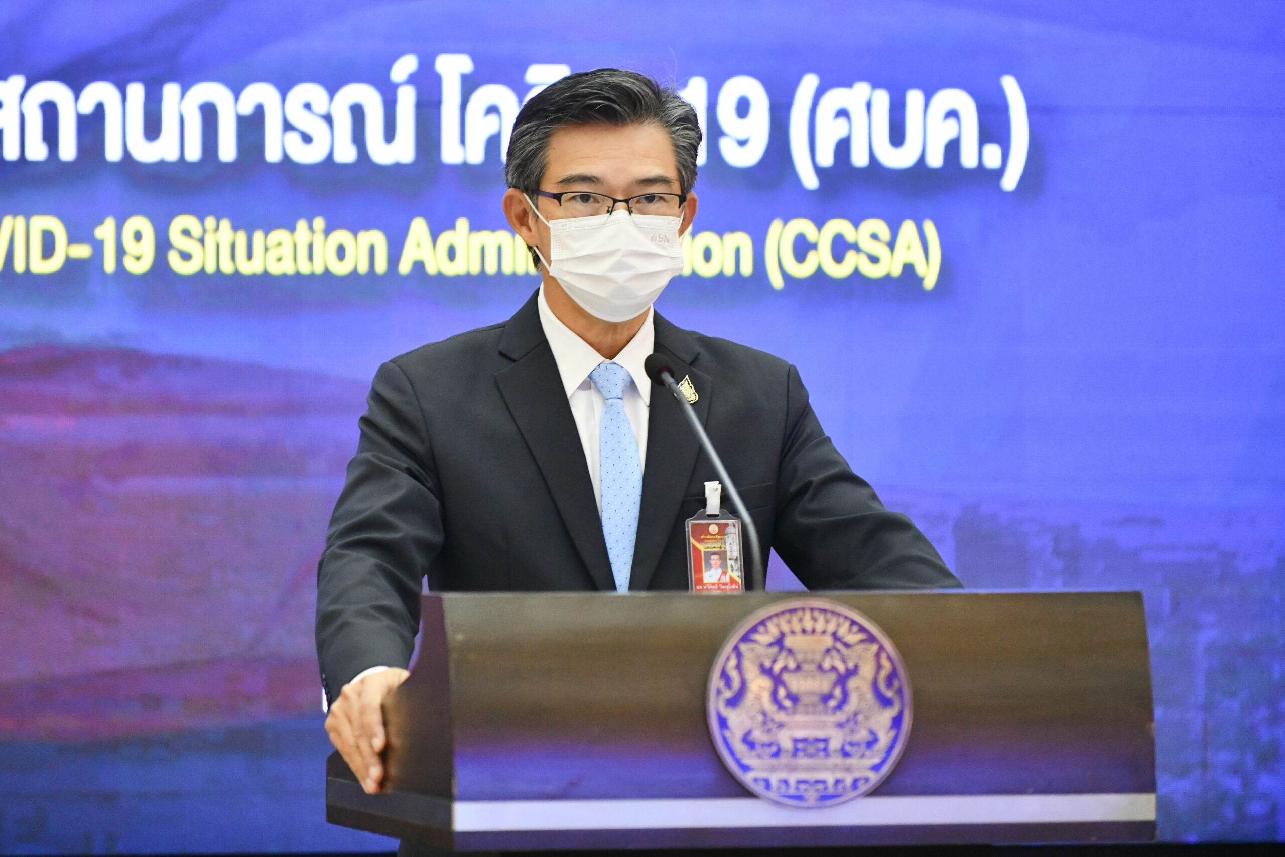 สธ. ไฟเขียว เพิ่มค่าโอทีและเวรบ่าย-ดึก บุคลากรแพทย์และสาธารณสุข