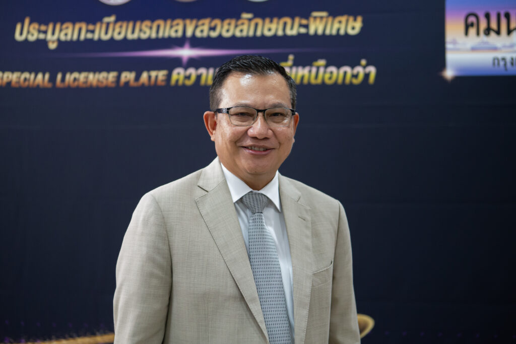 จิรุตม์ วิศาลจิตร