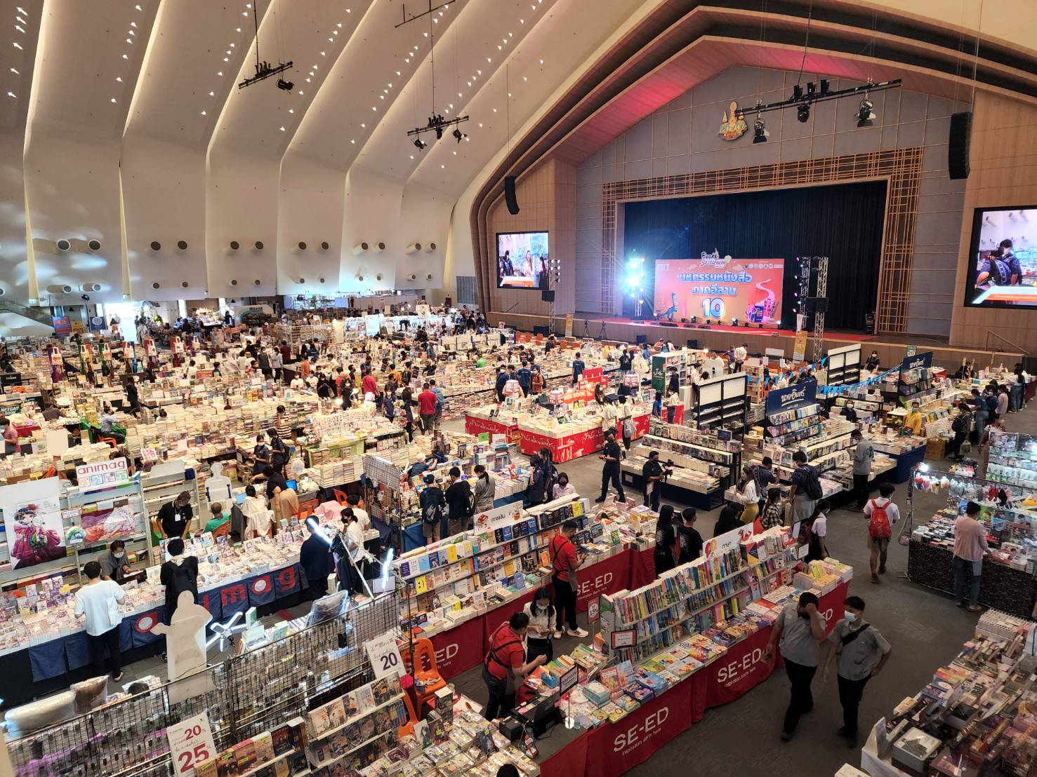 I-SAN BOOK FAIR 2022 ม.ขอนแก่น คนรักการอ่านภาคอีสานคึกคัก