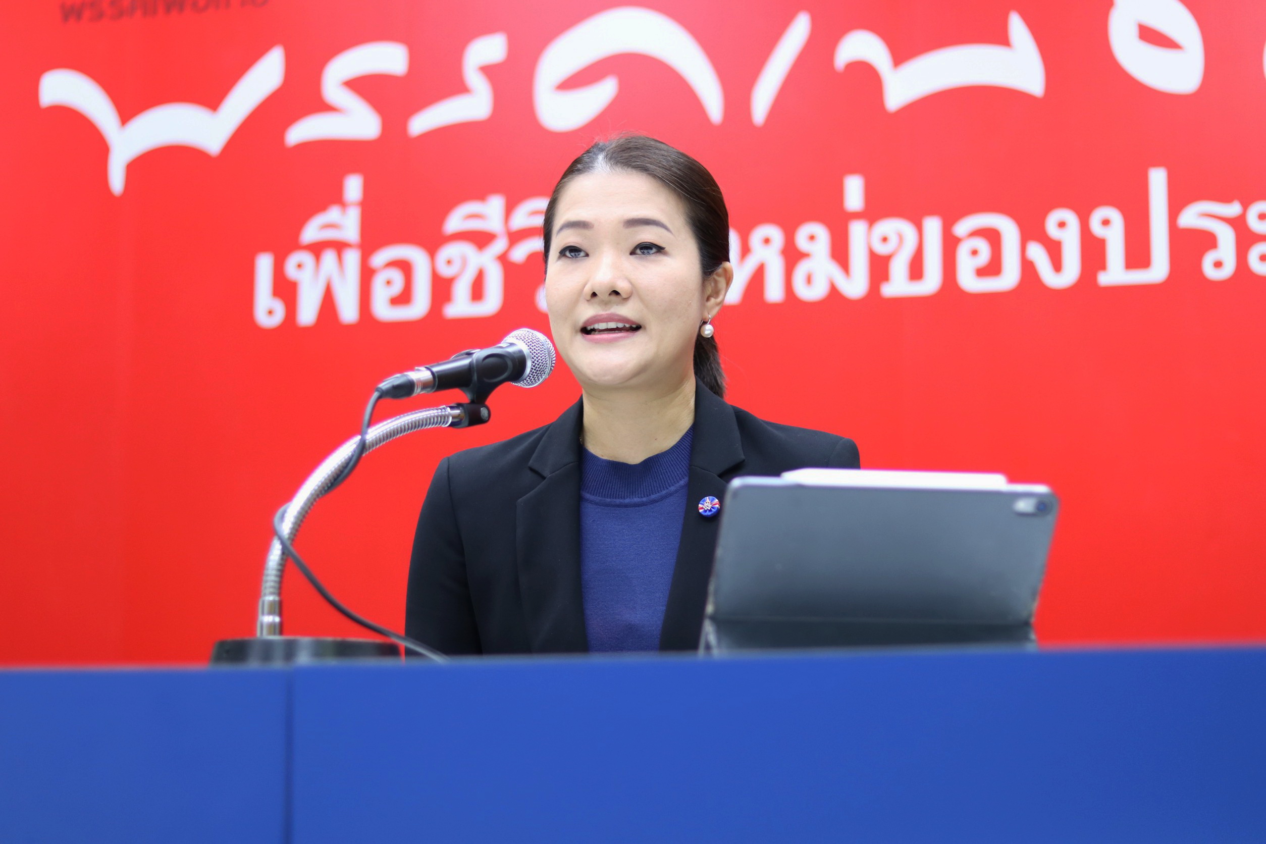 มติ ส.ส.เพื่อไทย ไม่สังฆกรรมโหวตกฎหมายเลือกตั้ง 15 ส.ค.นี้