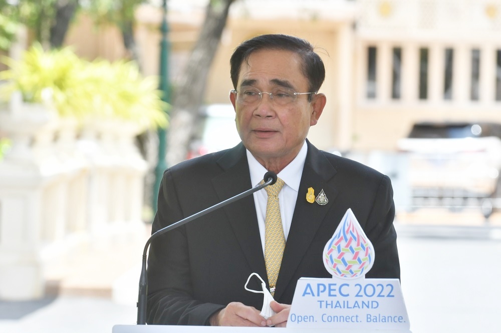 ยกเลิก พ.ร.ก.ฉุกเฉิน ประยุทธ์ แจง ศบค.พร้อมลดระดับคุมโควิด