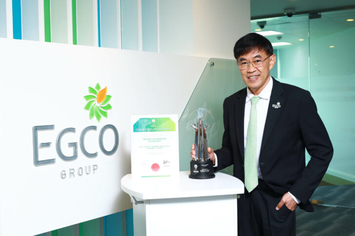 Photo_EGCO AREA2022-2 เอ็กโก กรุ๊ป คว้ารางวัล Asia Responsible Enterprise จัดการขยะในองค์กร