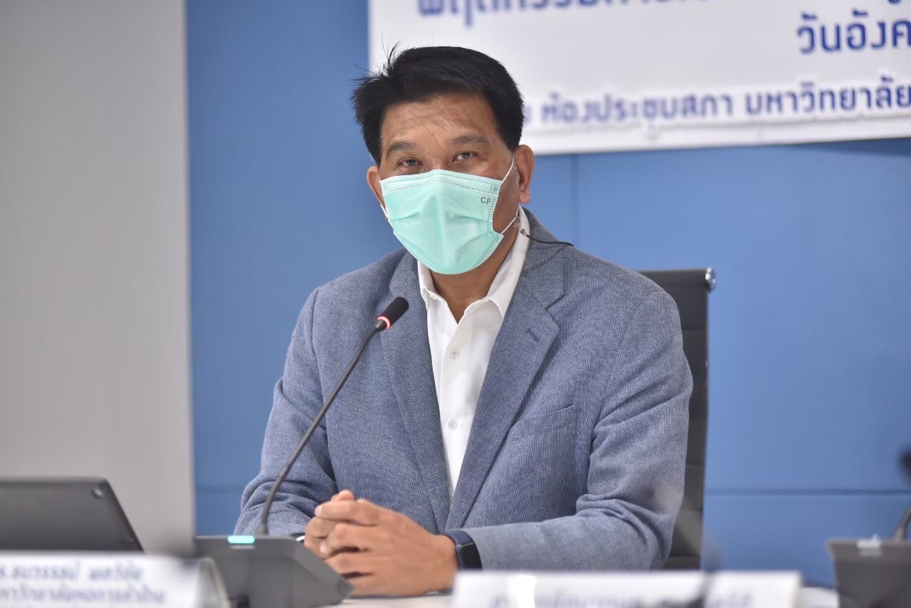 ธนวรรธน์ พลวิชัย