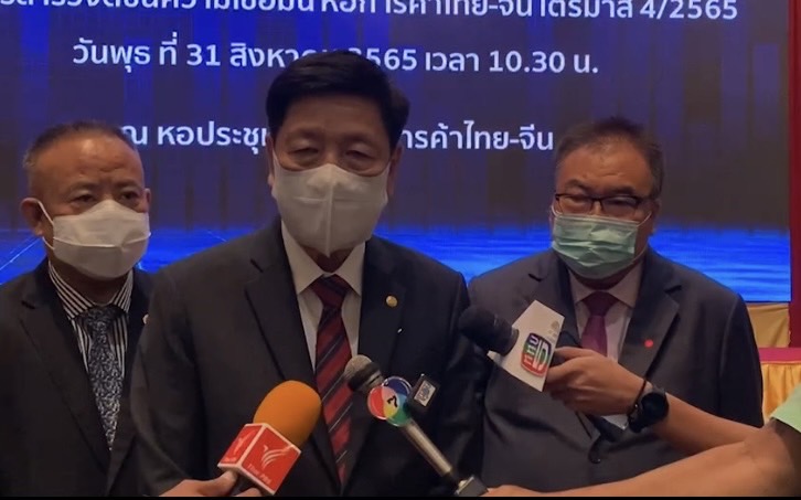ณรงค์ศักดิ์ พุทธพรมงคล