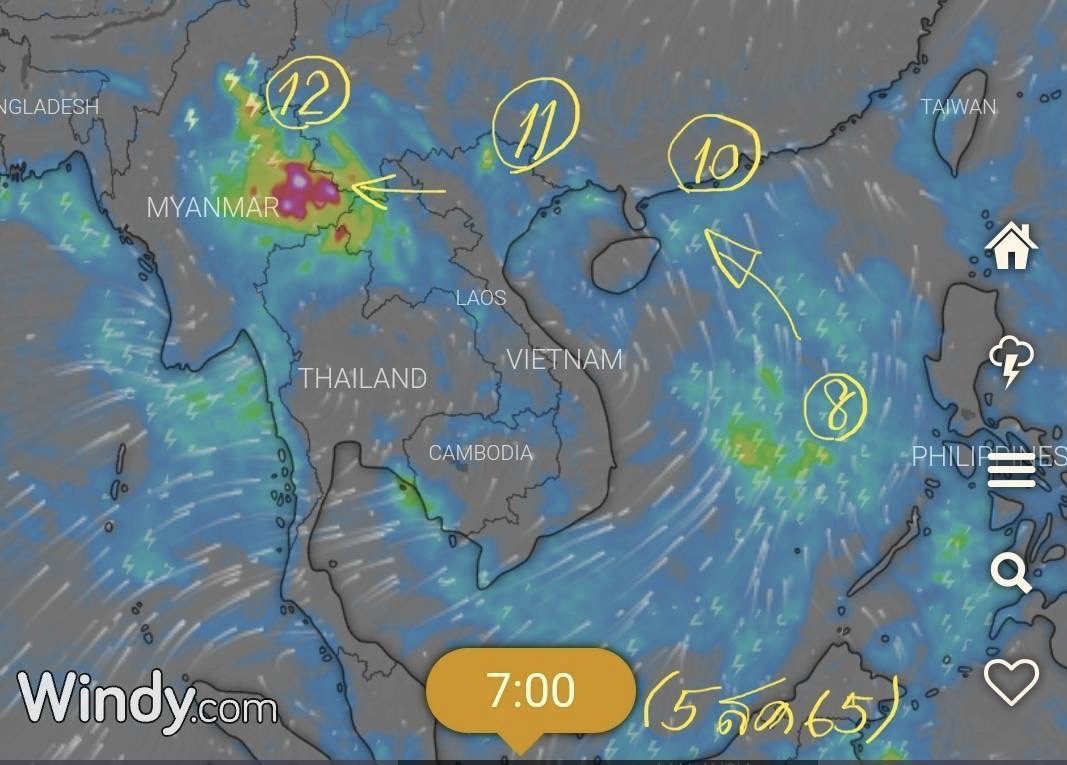 11-12 ส.ค. วันหยุดยาว เตรียมรับฝนตกหนักในภาคเหนือ-อีสานตอนบน