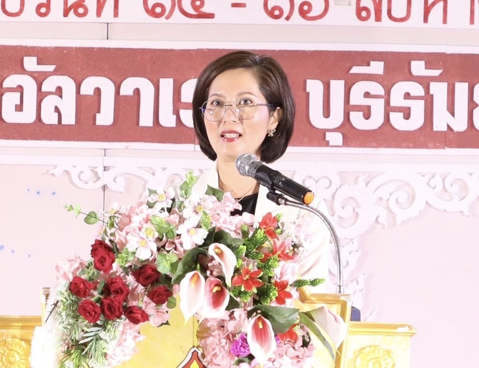 ตรีนุช เทียนทอง