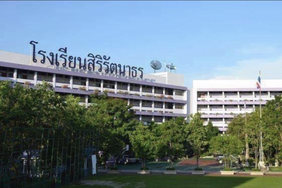โรงเรียนสิริรัตนาธร ส่งหนังสือถึงผู้ปกครอง อย่ากดดันลูกจากผลคะแนนสอบ