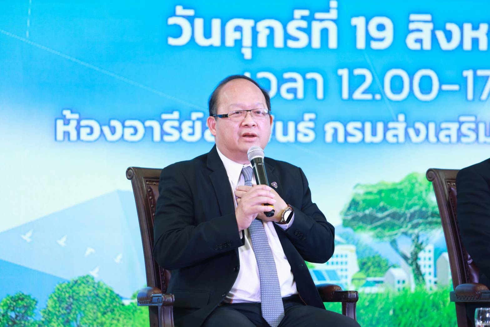 BCG ฟื้นเศรษฐกิจ ส.อ.ท. ชงของบ-มาตรการจูงใจธุรกิจไม่ทำลายสิ่งแวดล้อม