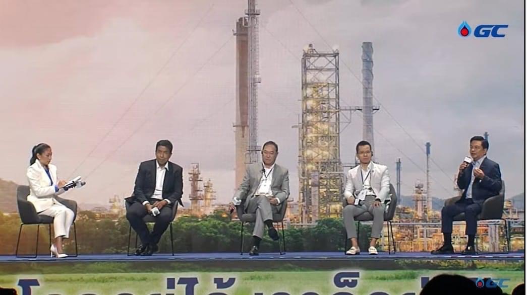 GC Circular Living Symposium 2022 ผนึกพันธมิตรลดปล่อยก๊าซเรือนกระจก