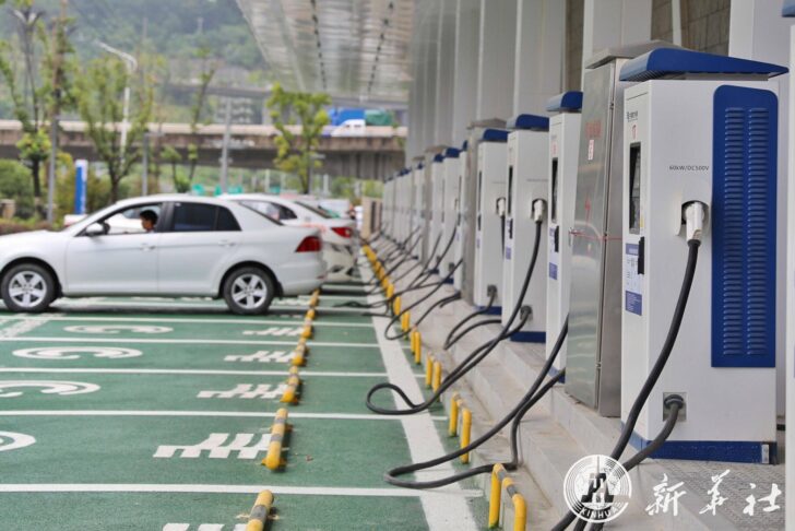 สถานีชาร์จ รถอีวี สถานีชาร์จ รถอีวี