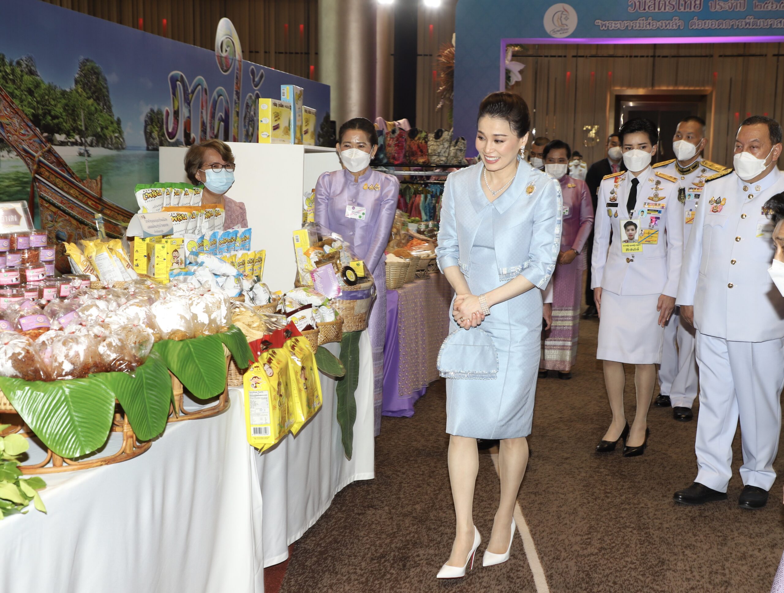 พระบรมราชินี เสด็จฯ ทรงเปิดงานวันสตรีไทย ประจำปี 2565 ณ ไอคอนสยาม