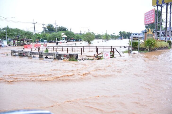 ปภ. ประกาศ 3 พื้นที่เฝ้าระวังภัยพิบัติ หลังน้ำท่วม 11 จังหวัด