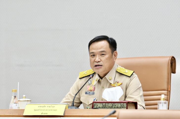 อนุทิน ชาญวีรกูล อนุทิน ชาญวีรกูล